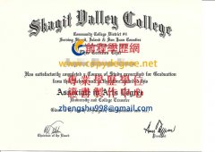 斯卡吉特谷學院文憑範本|美國文憑製作
