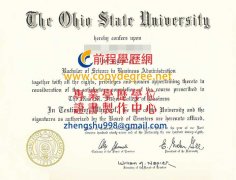 俄亥俄大學畢業證範本|俄亥俄州立大學募